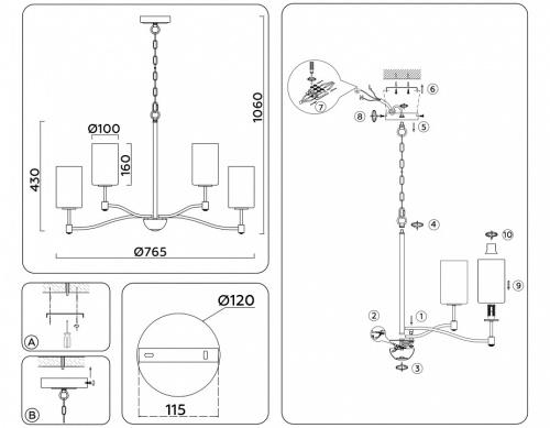 Подвесная люстра Ambrella Light LH LH56054 в Нижнем Новгороде фото 8