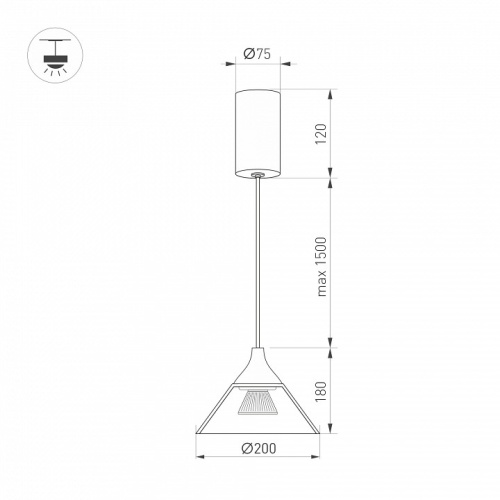 Подвесной светильник Arlight OMBRELLO 059590 в Нижнем Новгороде фото 2