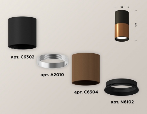 Накладной светильник Ambrella Light XS XS6304070 в Нижнем Новгороде фото 3