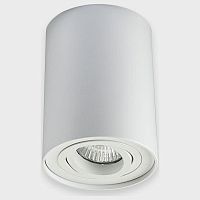 Накладной светильник Italline 5600 5600 white в Зеленограде