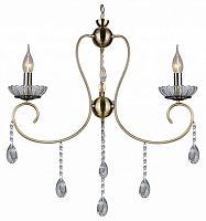 Подвесная люстра 04462-0.4-03 в Нижнем Новгороде