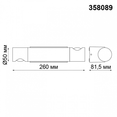 Накладной светильник Novotech Kaimas 358089 в Мегионе фото 7