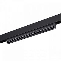 Накладной светильник Novotech VECTOR 359949 в Нижнем Новгороде