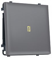 Выключатель одноклавишный с подсветкой без рамки Ambrella Volt MS MS862010 в Нижнем Новгороде