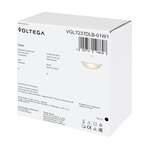 Встраиваемый светильник Voltega Грейв VGL7237DLB-01W1 в Нижнем Новгороде фото 9