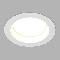 Светильник IM-CYCLONE-R200-20W Day4000 (WH, 90 deg) (Arlight, IP40 Металл, 3 года) в Евпатории