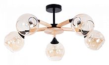 Люстра на штанге Arte Lamp Branson A4370PL-5BR в Нижнем Новгороде