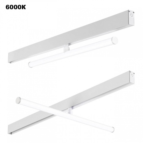 Светильник на штанге Novotech Flum 359447 в Нижнем Новгороде фото 8