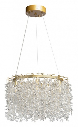 Подвесная люстра De City Лайма 467015006 в Нижнем Новгороде