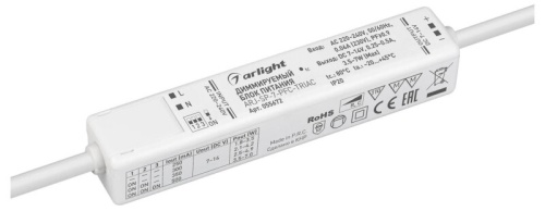 Блок питания Arlight ARJ-SP 055672 в Нижнем Новгороде