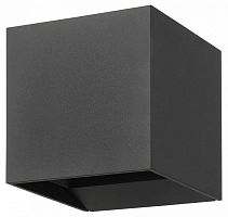 Накладной светильник Eglo CALPINO 3 901065 в Нижнем Новгороде