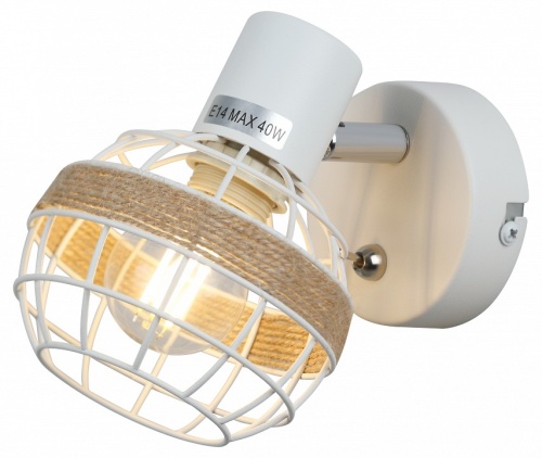 Бра Rivoli Anselma Б0051974 в Нижнем Новгороде фото 6