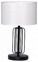 Настольная лампа декоративная MW-Light Шаратон 628030701 в Нижнем Новгороде