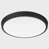 Накладной светильник Italline  IT6011 в Нижнем Новгороде