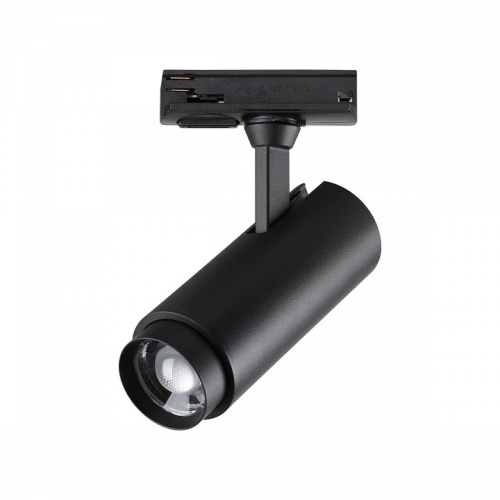 Светильник на штанге Novotech Nail 359029 в Нижнем Новгороде фото 4