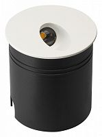 Встраиваемый светильник Mantra Aspen 7023 в Нижнем Новгороде