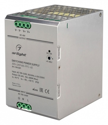 Блок питания Arlight ARV 0044601 в Нижнем Новгороде