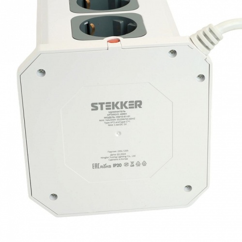 Удлинитель Stekker Comfort 49991 в Нижнем Новгороде фото 5