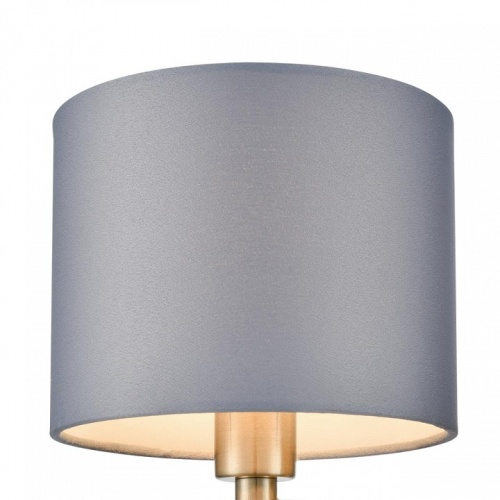 Бра Lumion Damona 8108/1W в Нижнем Новгороде фото 2