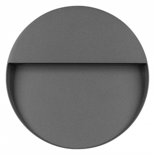 Накладной светильник Arlight Trace 029957 в Нижнем Новгороде фото 4