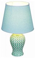 Настольная лампа декоративная 01554-0.7-01 GR в Нижнем Новгороде