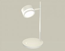 Настольная лампа офисная Ambrella Light XB XB9801200 в Нижнем Новгороде