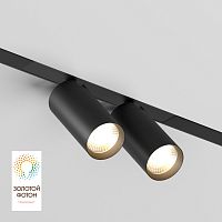 DK8012-BK Акцентный светильник SMART SPOT DOUBLE 2x9W DIM 3000K-6000K, черный в Чебоксарах