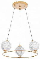 Подвесная люстра Lightstar Acrile G9 737033 в Нижнем Новгороде