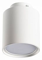 Накладной светильник DeMarkt Информ 58 851011801 в Нижнем Новгороде