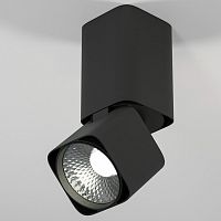 Накладной светильник Elektrostandard Cubus a063682 в Нижнем Новгороде