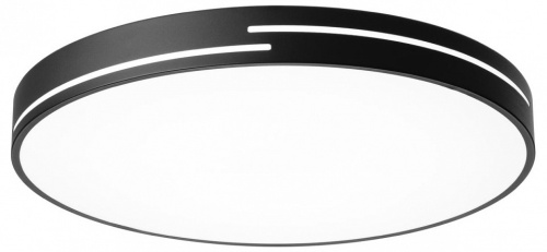 Накладной светильник Citilux Купер Лайн CL72495GL1 в Армавире