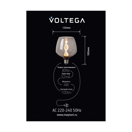 Лампа светодиодная Voltega 271 E27 4Вт 1800K 8595 в Нижнем Новгороде фото 5