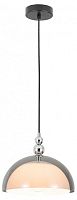 Подвесной светильник LGO  LSP-5038 в Нижнем Новгороде