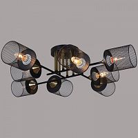 Люстра на штанге  38460-0.3-08 BK+COPPER в Нижнем Новгороде