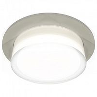 Встраиваемый светильник Ambrella Light XC XC7623040 в Нижнем Новгороде