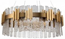 Подвесной светильник Moderli Stasy V9010-PL в Нижнем Новгороде