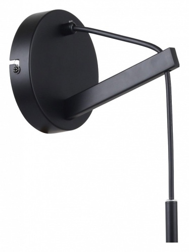 Бра Favourite Aenigma 2556-1W в Нижнем Новгороде фото 2