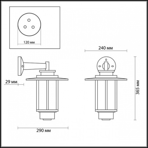 Светильник на штанге Odeon Light Mito 4047/1W в Кораблино фото 2