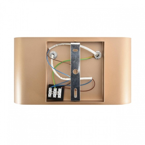 Накладной светильник Lumion MODERNI 8393/2W в Нижнем Новгороде фото 2