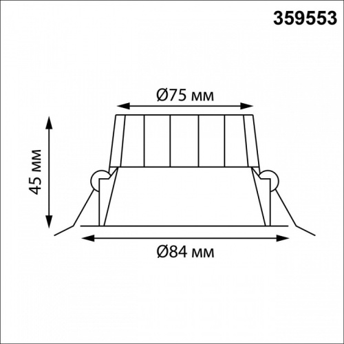 Встраиваемый светильник Novotech WIR 359553 в Нижнем Новгороде фото 5