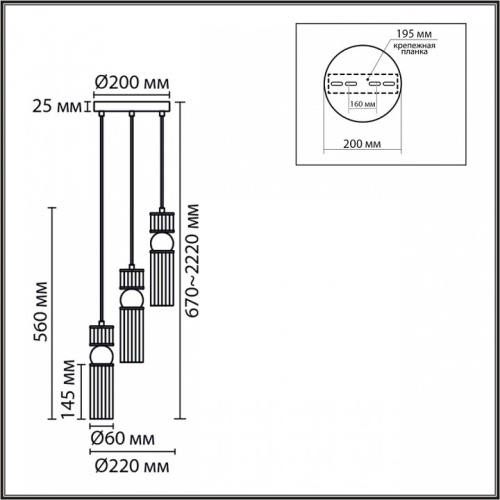 Подвесной светильник Lumion DENVER 8277/3A в Нижнем Новгороде фото 5