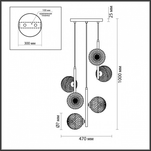 Подвесной светильник Lumion Geneva 5292/6 в Нижнем Новгороде фото 3