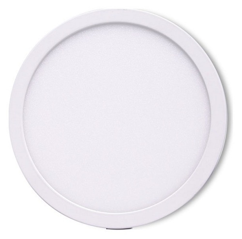 Встраиваемый светильник Mantra Saona C0180 в Нижнем Новгороде