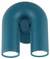 Бра Kink Light Канти 08465-1,07(GU10) в Нижнем Новгороде