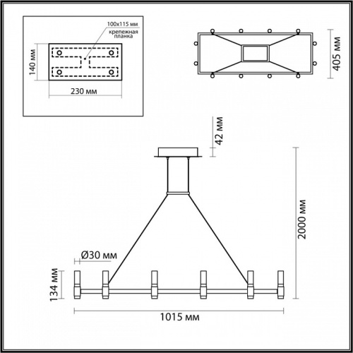 Подвесной светильник Odeon Light Candel 5009/48LA в Ермолино фото 3