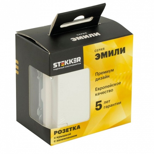 Розетка с заземлением и со шторкой, с крышкой Stekker Эмили 49881 в Нижнем Новгороде фото 6