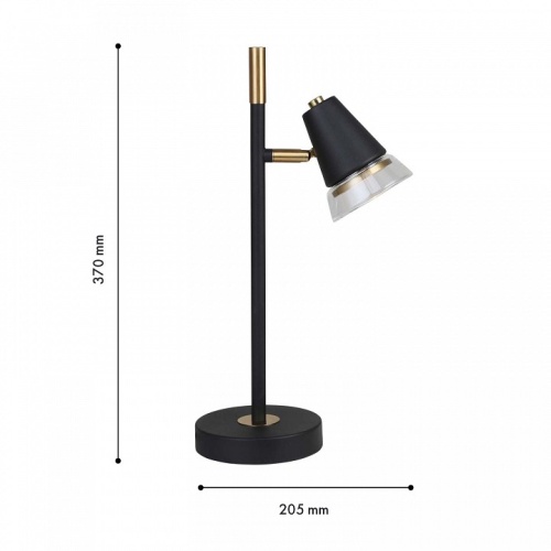 Настольная лампа декоративная F-promo Trandy 4618-1T в Нижнем Новгороде фото 2