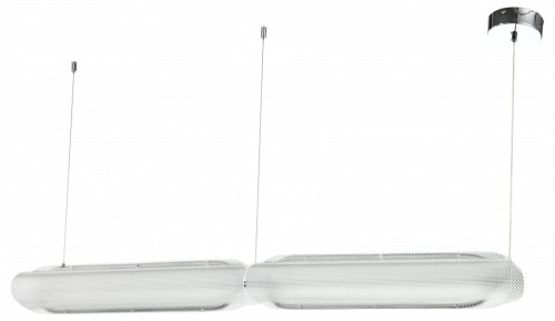 Подвесной светильник Zortes Circon ZRS.90610.25 в Нижнем Новгороде фото 3