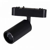 Светильник на штанге Reluce 13005 13005-9.3-001UR magnetic LED12W BK CCT+SMART в Нижнем Новгороде