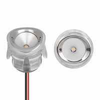 Встраиваемый светильник Arlight LODESTAR 043668 в Нижнем Новгороде